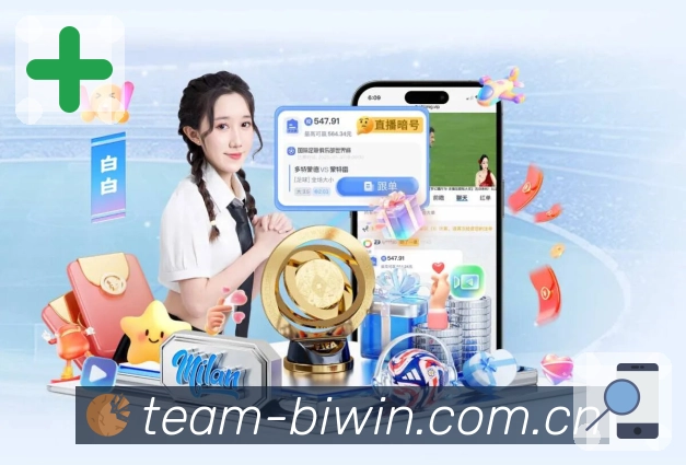 奖项证书